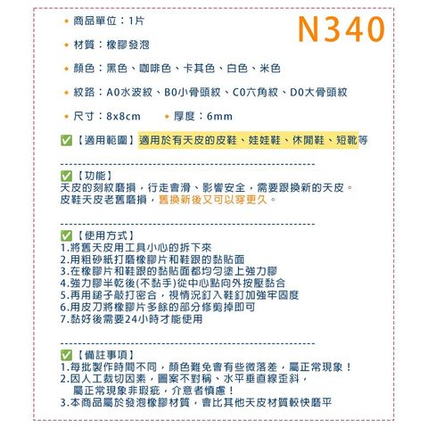 tw-11134207-7ra0s-mbca59wbyt7c08