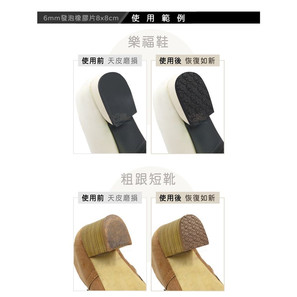 tw-11134207-7ra0s-mbca59t03om053