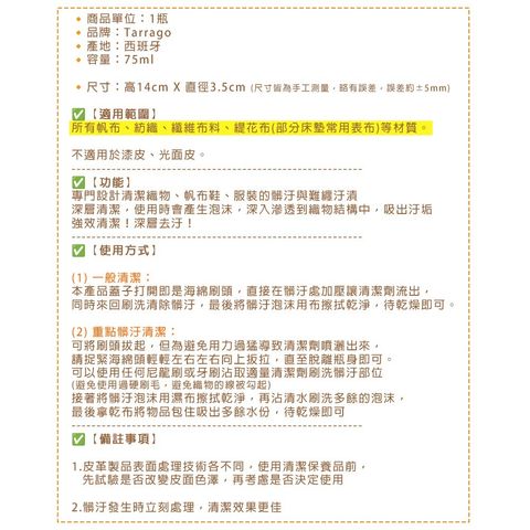 tw-11134207-7ra0t-mbdkccqs8f6e88