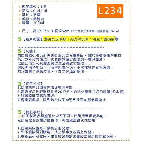 tw-11134207-7ra0m-mbdocg90y3cmf2