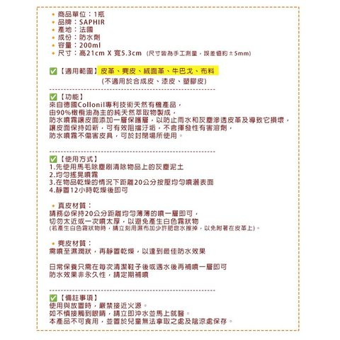 tw-11134207-7ra0u-mbdqgqw7lse13e