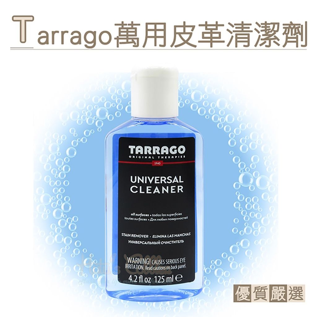tw-11134207-7r98t-luydd5u6rbuzd5