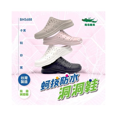 tw-11134207-7ra0p-mbgcl2cfesyb9e