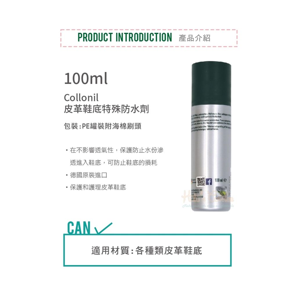 tw-11134207-7ra0m-mbgiphdrhg5g32