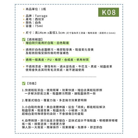 tw-11134207-7ra0s-mbhuhy9waxac7b