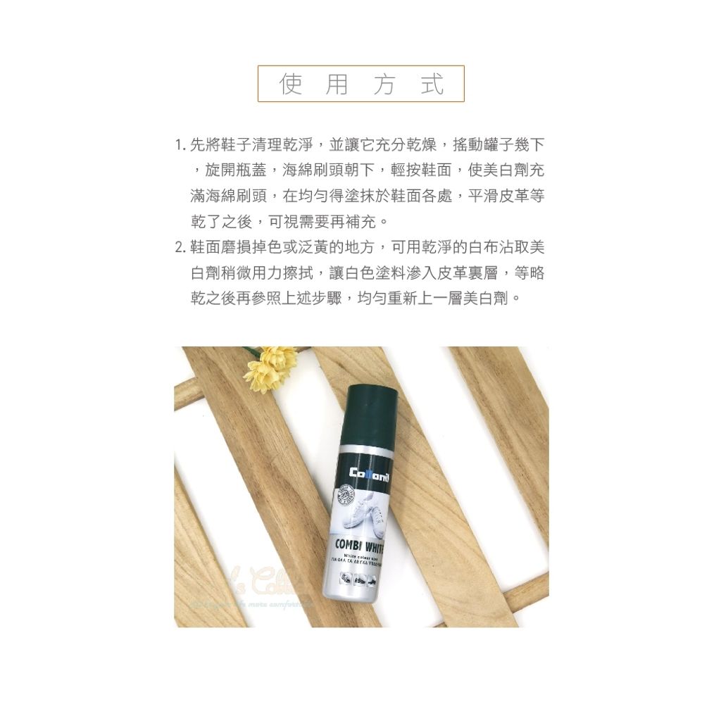 tw-11134207-7ra0r-mblu0d6956ge2c