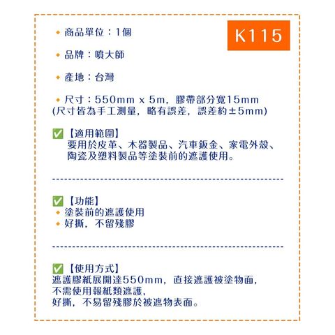 tw-11134207-7ra0p-mbm1666vi0p0ae