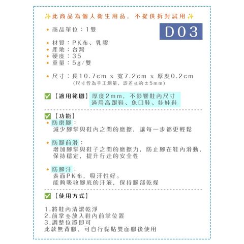 tw-11134207-7ra0i-mbm6k2k2m7e6f5