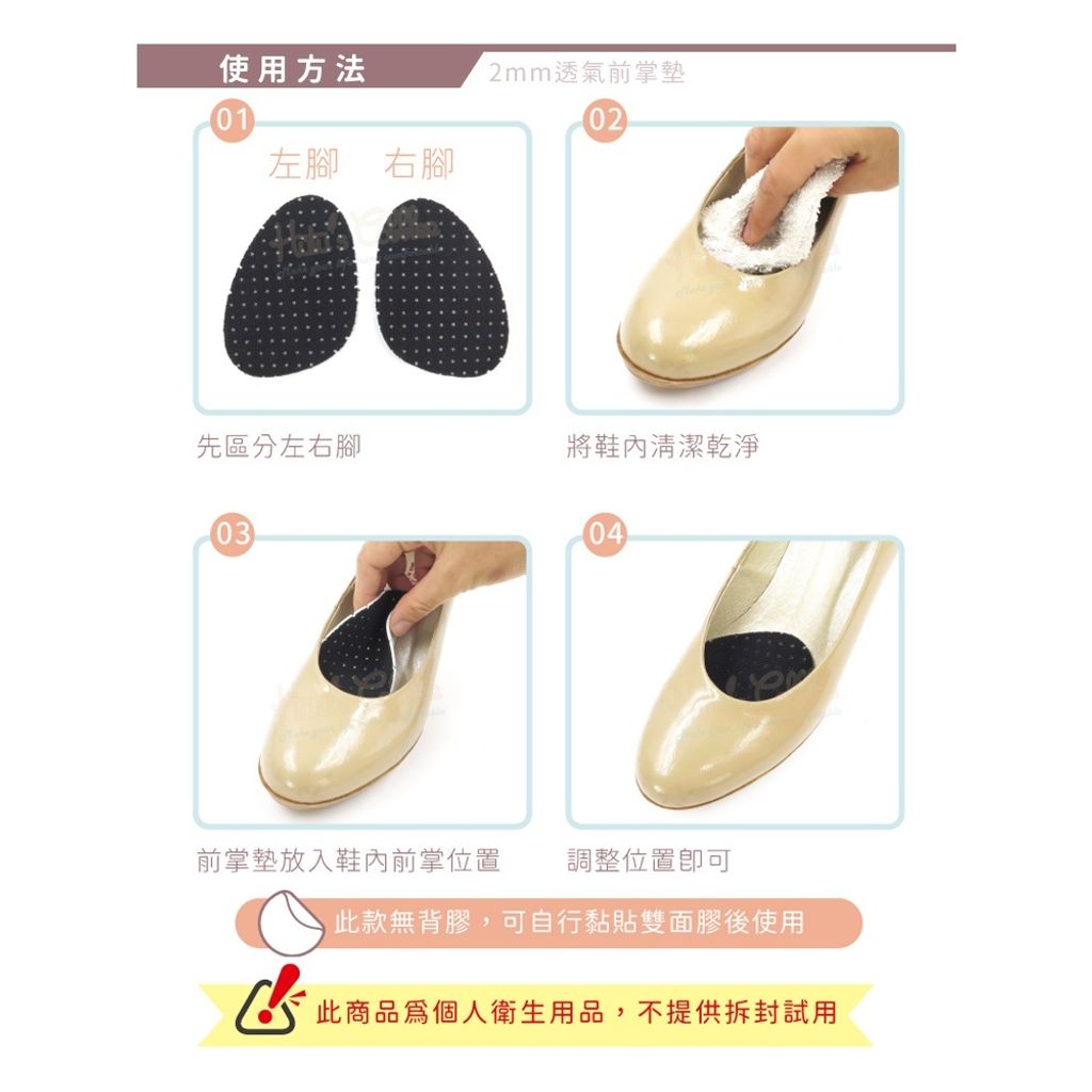 tw-11134207-7ra0l-mbm6k9icejwpd1