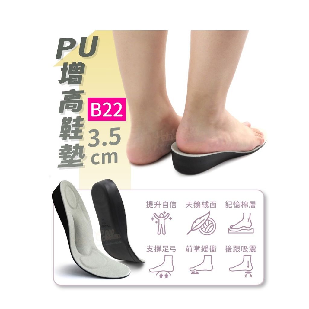 tw-11134207-7ra0s-mbqbcjdj3ltl86