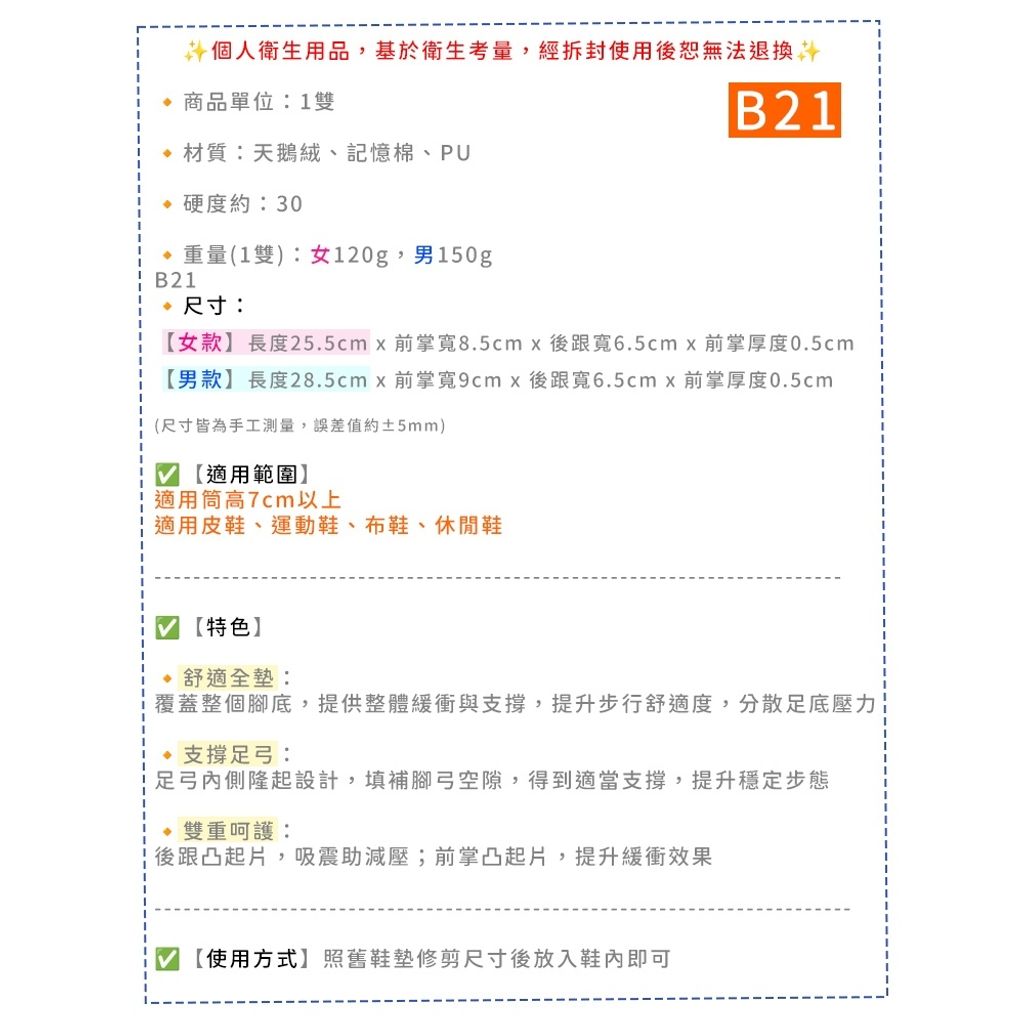 tw-11134207-7ra0s-mbp54x3b4dbddd