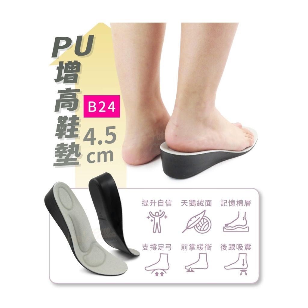tw-11134207-7ra0s-mbqfw4x6gn6x50