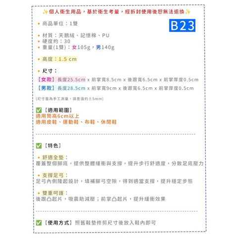 tw-11134207-7ra0j-mbqfr3i7xwtl90