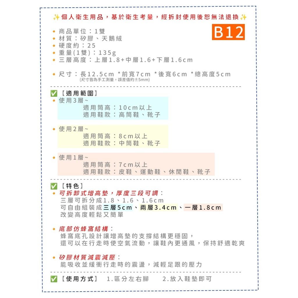 tw-11134207-7ra0l-mbrwxh8h6uzt52