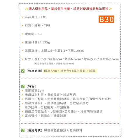 tw-11134207-7ra0o-mbs0gl8ersqhd3