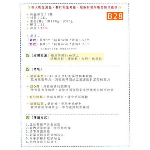 tw-11134207-7ra0k-mbw7kio2eellb4