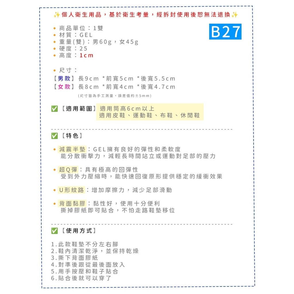 tw-11134207-7ra0q-mbw83fqrq8fe54