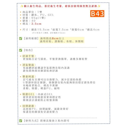 tw-11134207-7ra0q-mbvzrsnxbb6q07