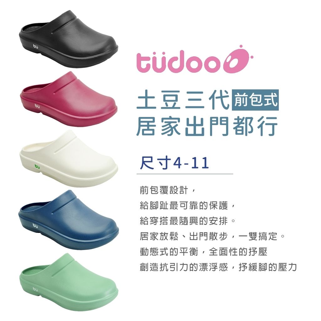 tw-11134207-7ra0n-mc1ktvoh6oo935