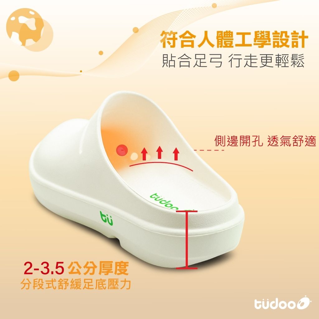 tw-11134207-7ra0p-mbc1iab1cz5l38