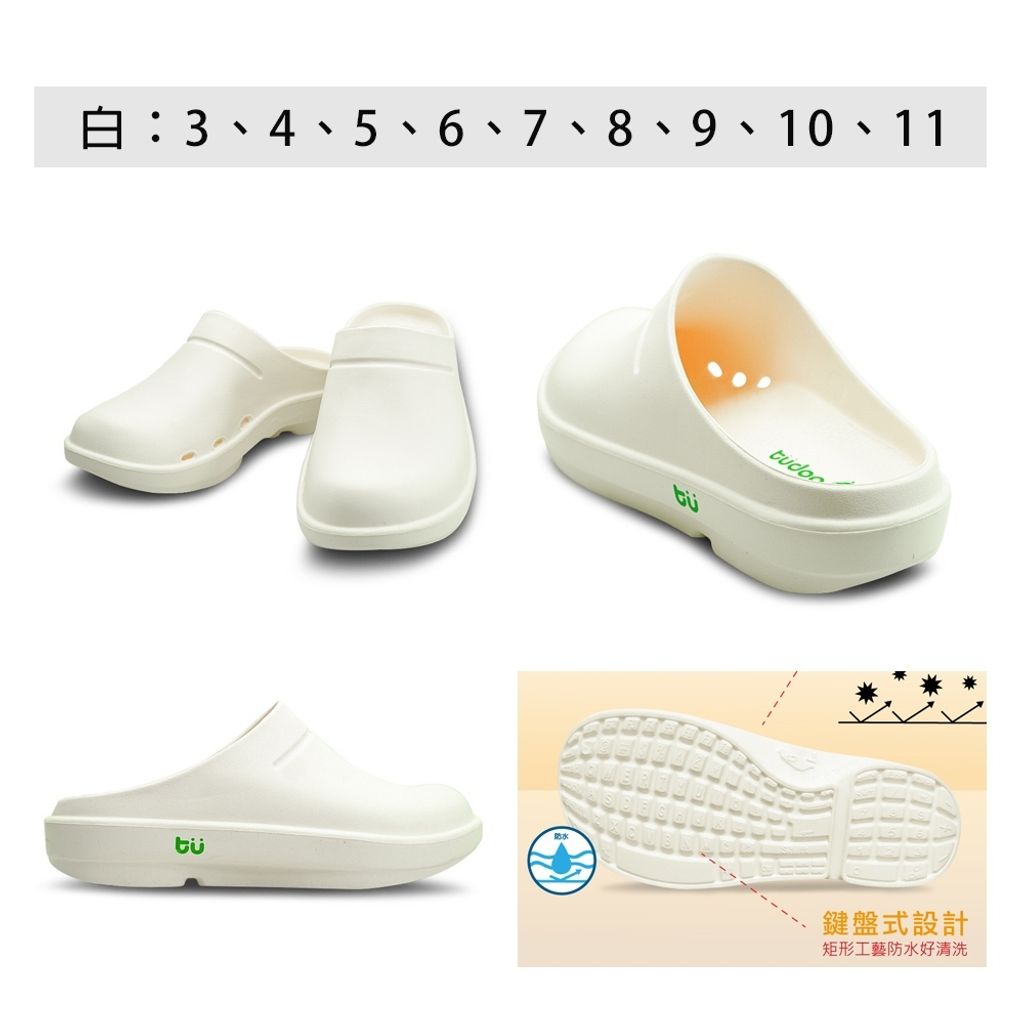 tw-11134207-7ra0m-mbc1i3gxd4l229