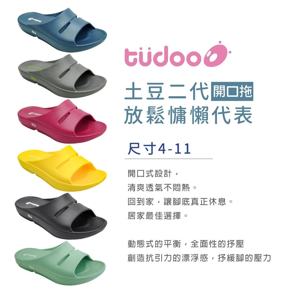 tw-11134207-7ra0i-mc1w2ya3e7g99d
