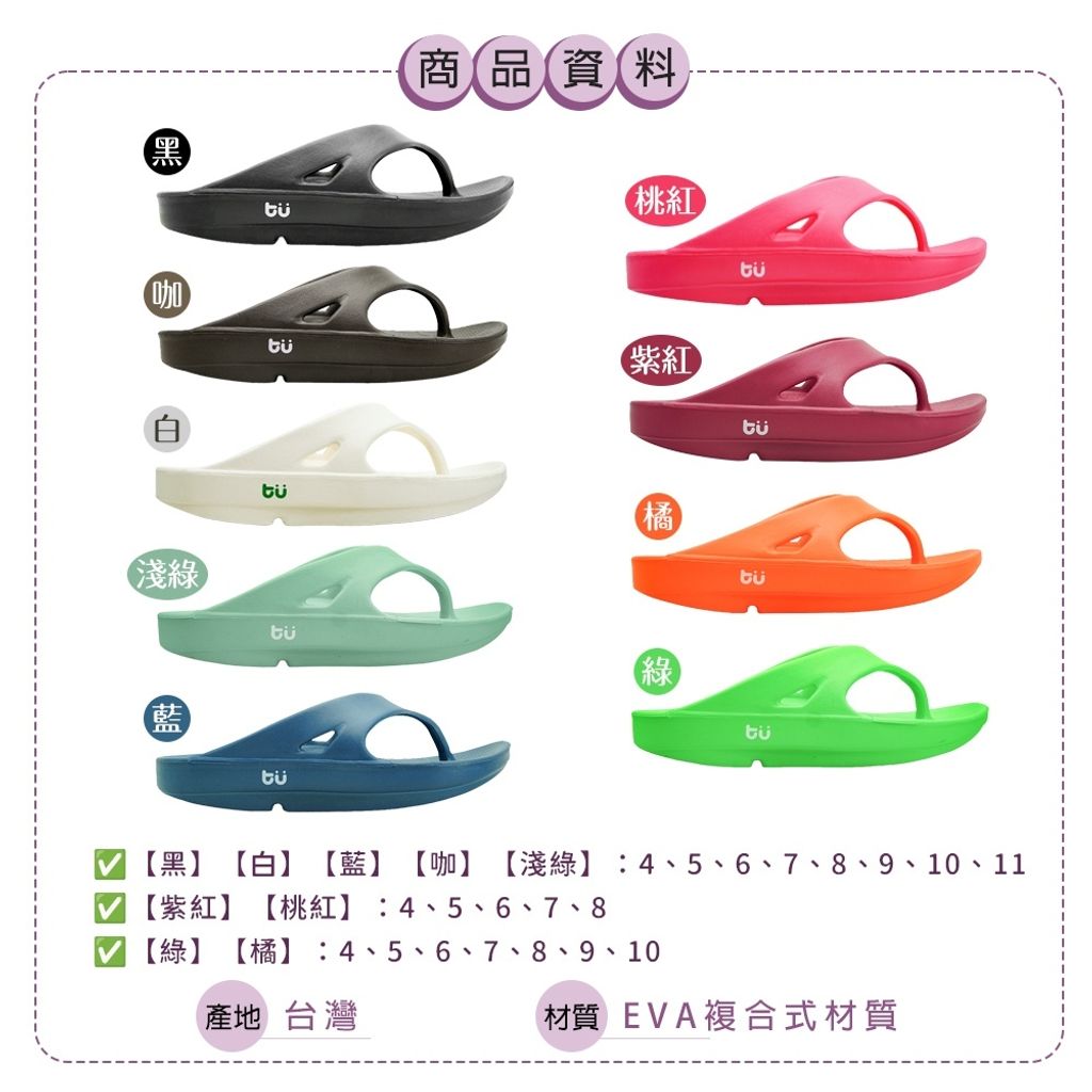 tw-11134207-7ra0s-mc20lvoq2zj6ee
