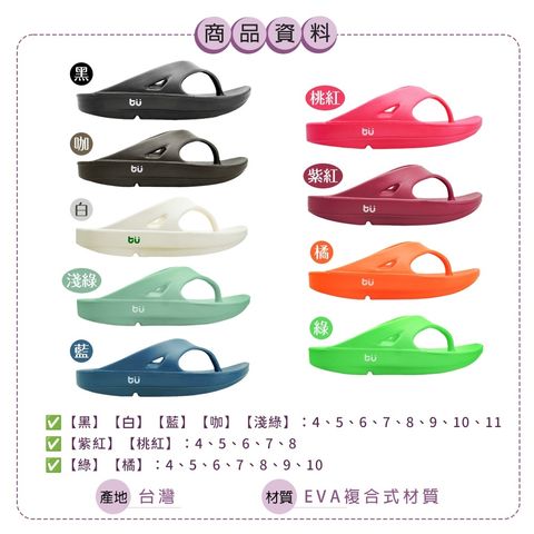 tw-11134207-7ra0s-mc20lvoq2zj6ee