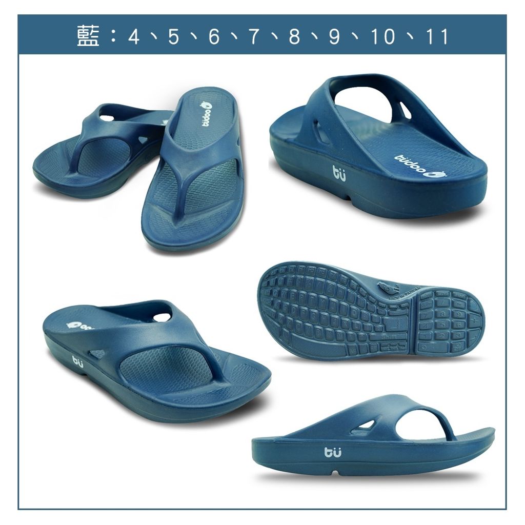 tw-11134207-7ra0u-mc22mxpbalia8b