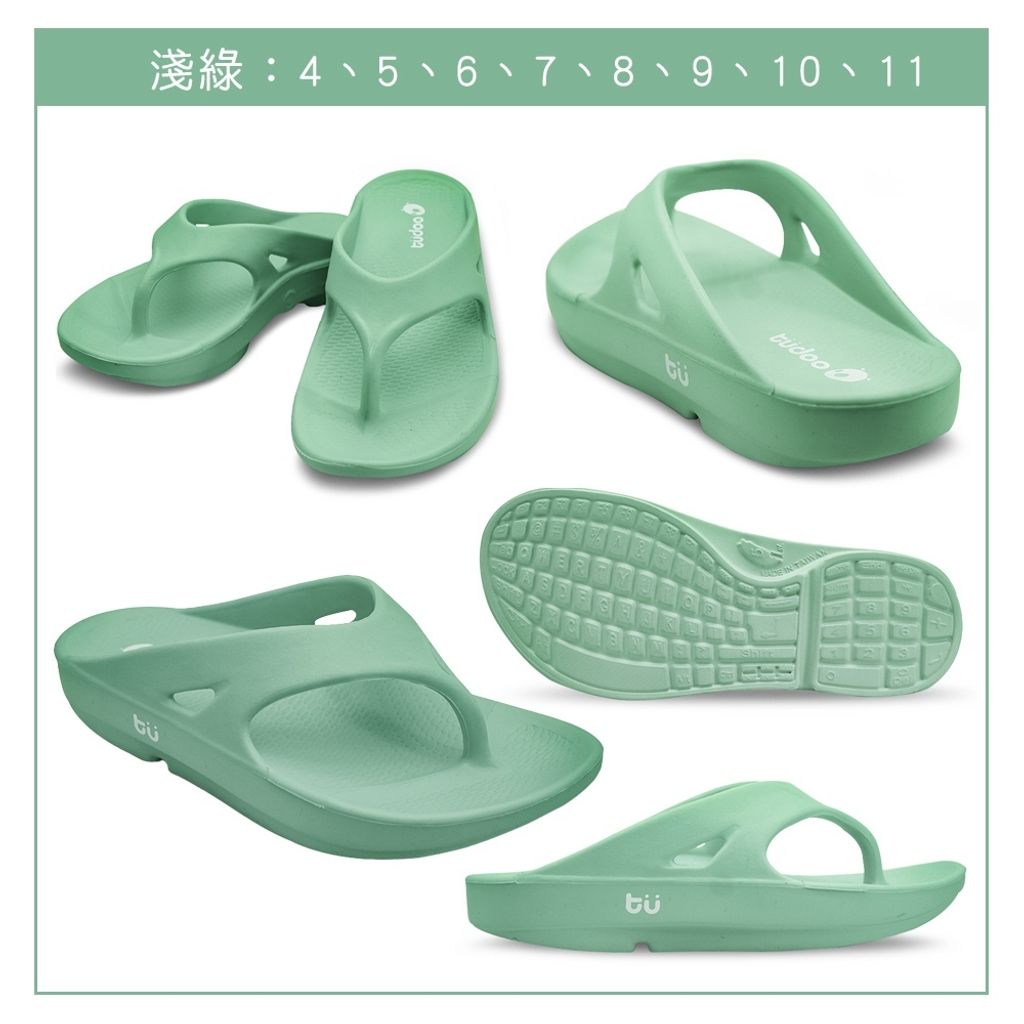 tw-11134207-7ra0i-mc22n3cp0z1e09