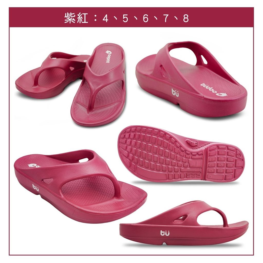 tw-11134207-7ra0t-mc23rhu4kchle1