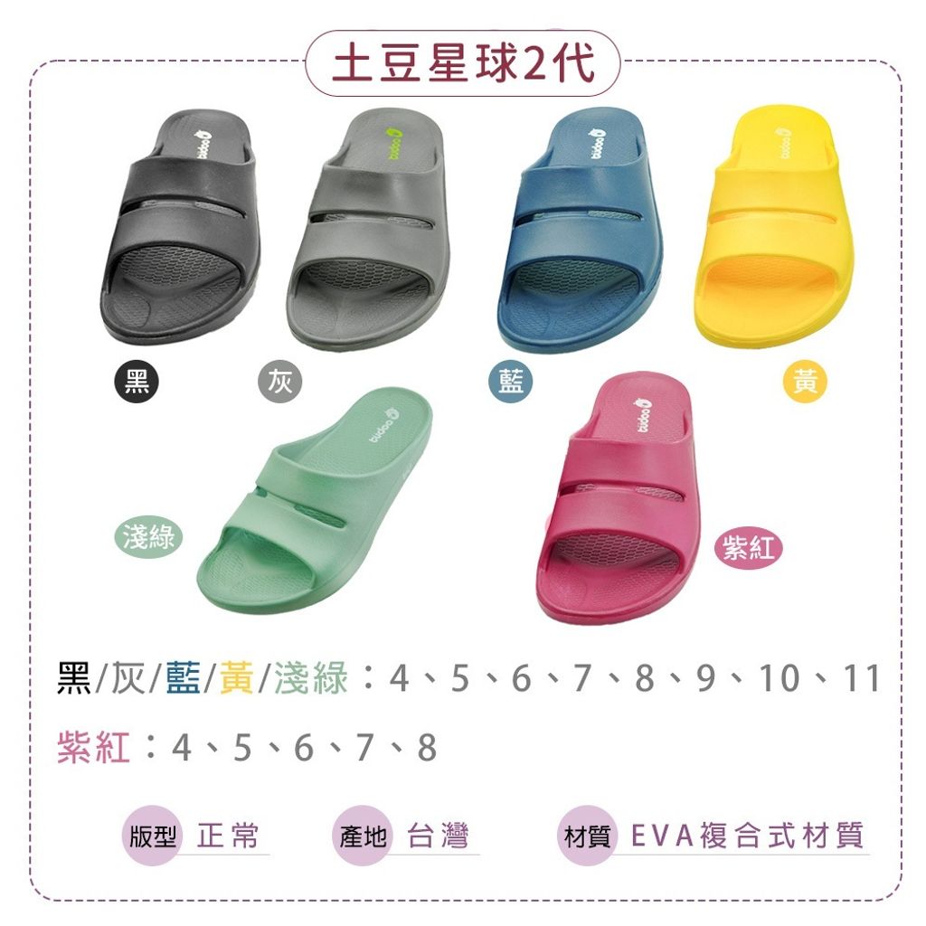 tw-11134207-7ra0g-mc601q38a4pu79