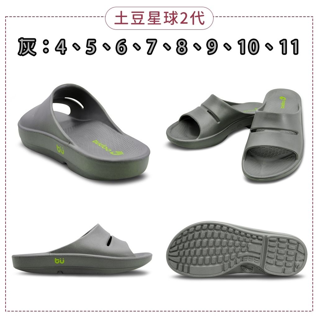 tw-11134207-7ra0u-mc6440y8segp21