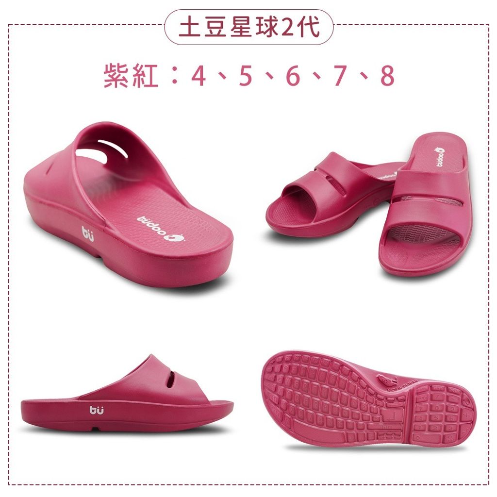 tw-11134207-7ra0u-mc645mlyetm1d0