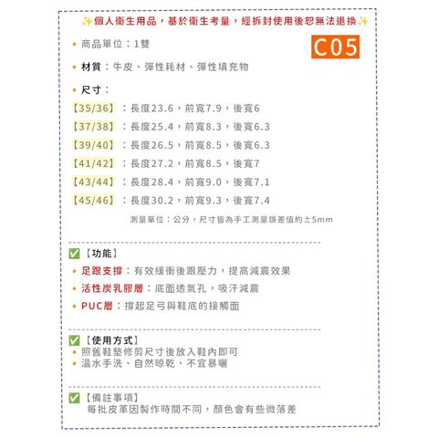 tw-11134207-7ra0j-mcoicf4rstvj3b