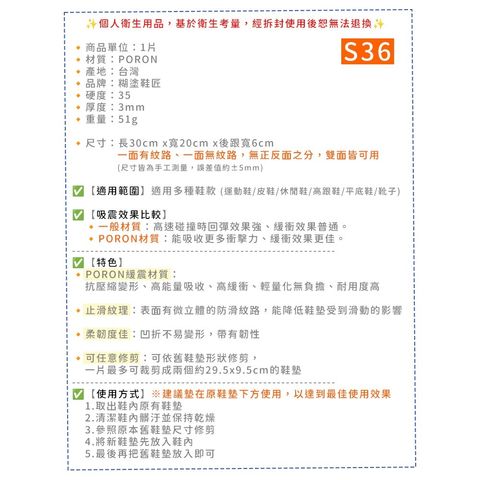 tw-11134207-7ra0l-mcptol0xmfos42