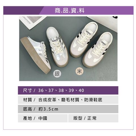 tw-11134201-7rase-m59trlsfamnq3b