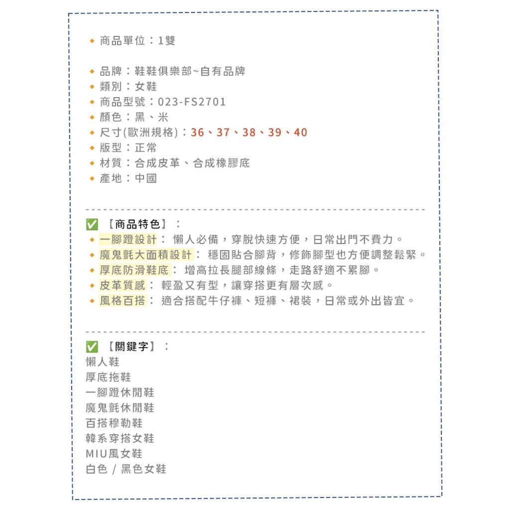 tw-11134207-7ra0i-mcrox6cyskmi9f