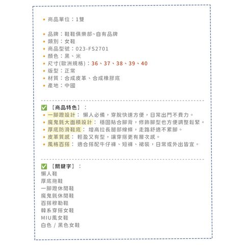 tw-11134207-7ra0i-mcrox6cyskmi9f