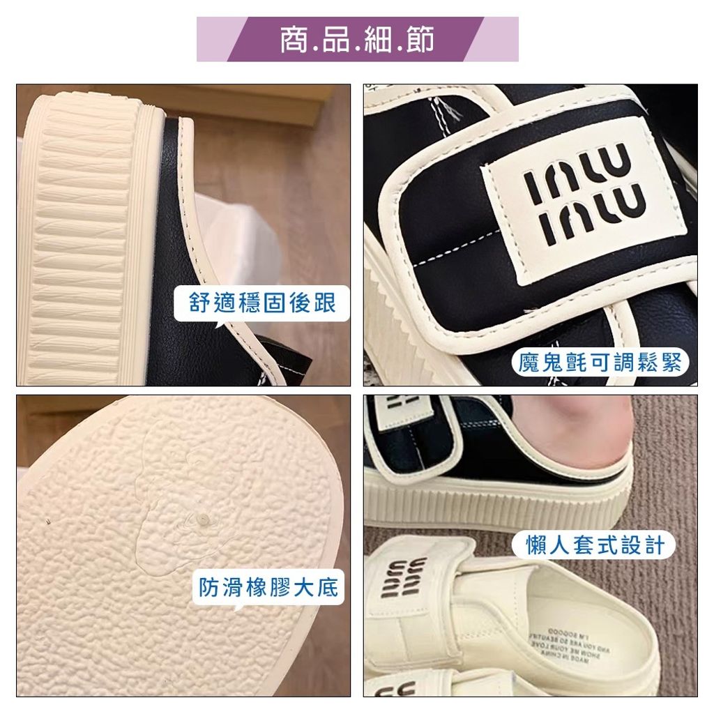 tw-11134207-7ra0s-mcrox6couds026