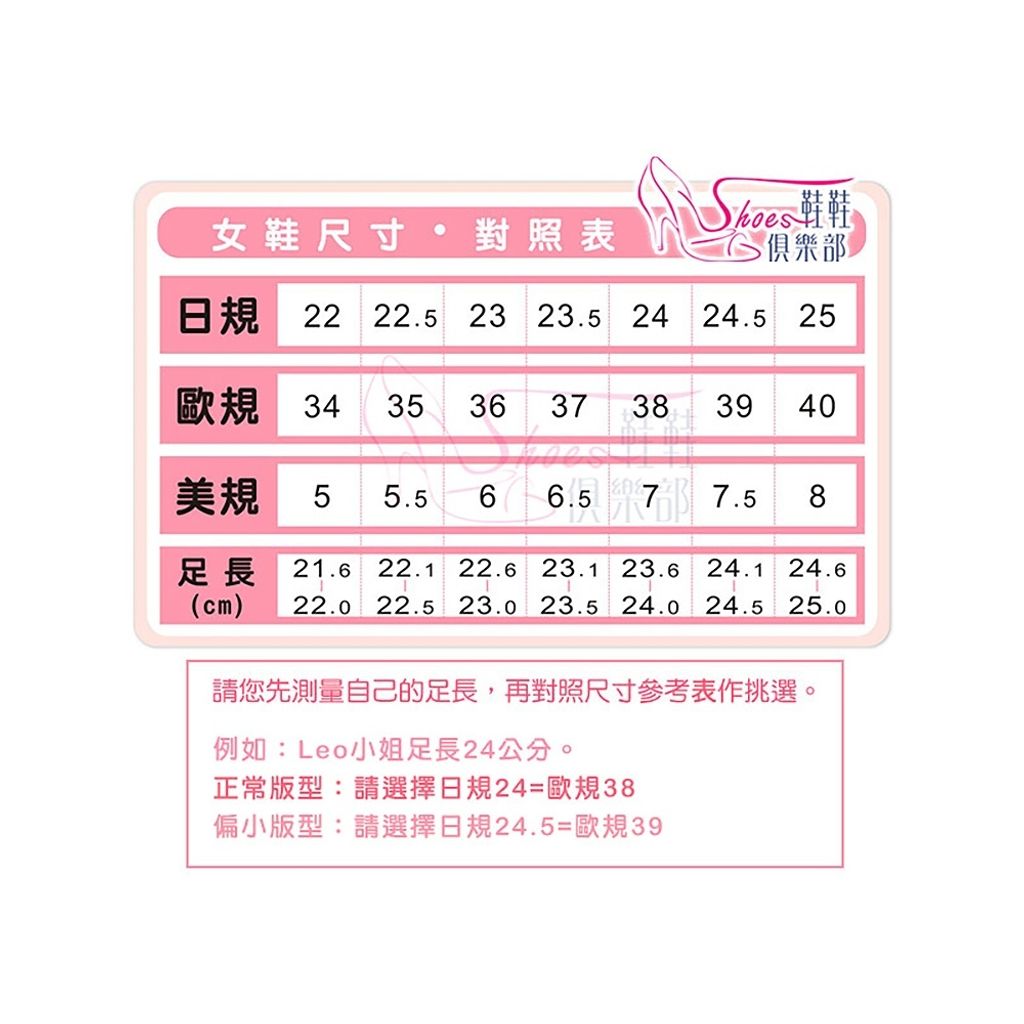 tw-11134207-7ra0p-mcsy7153flfjc3