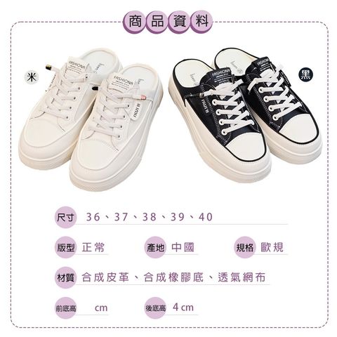 tw-11134207-7ra0s-mcvncdetpb2884