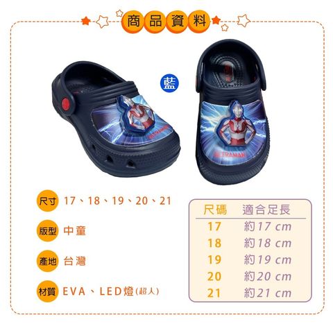 tw-11134207-7ra0j-md2y1c9f6qyned