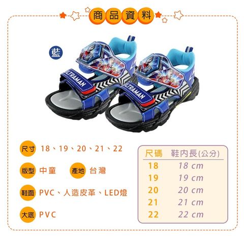 tw-11134207-7ra0p-md4f6j4z2g5b7d