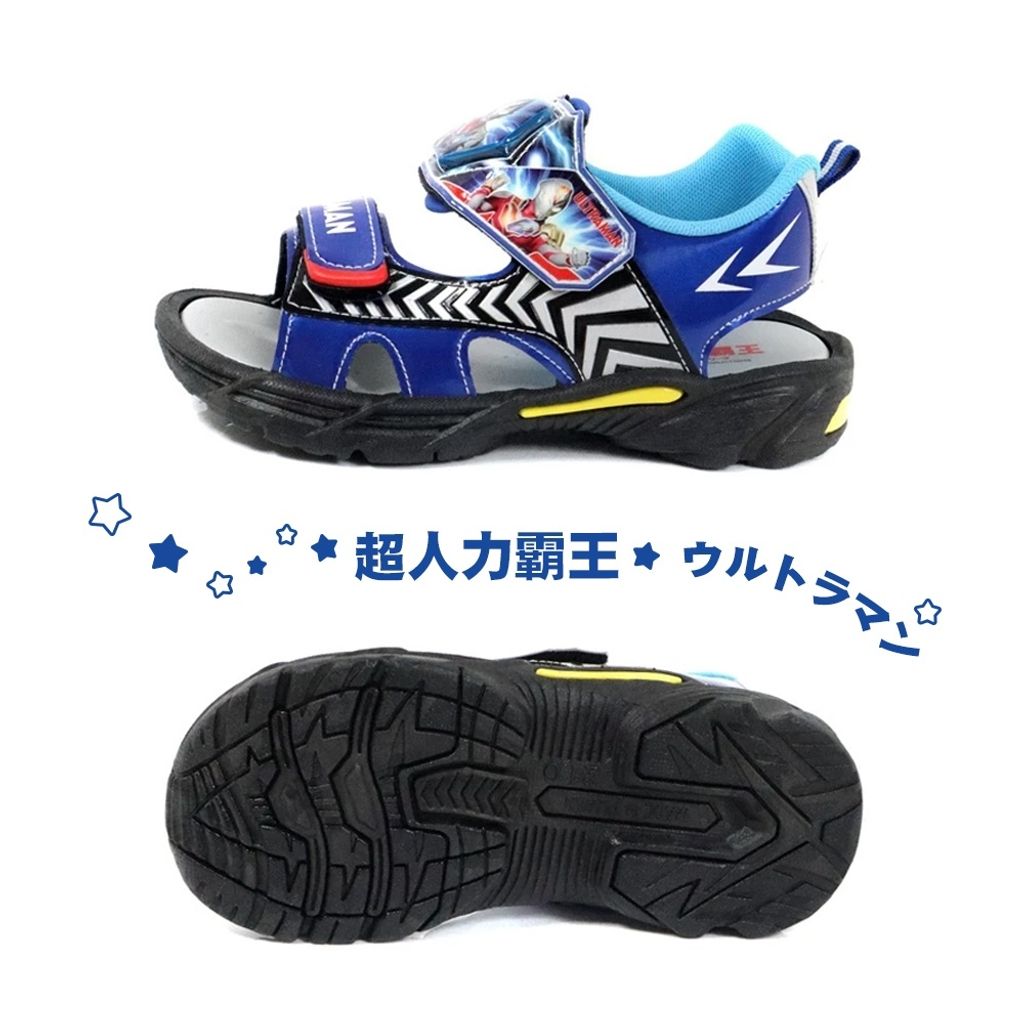 tw-11134207-7ra0n-md4f6j4z3uprbf
