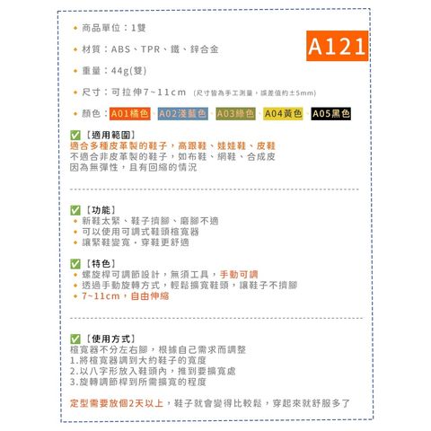 tw-11134207-7ra0p-mda8gszn7l2ic0