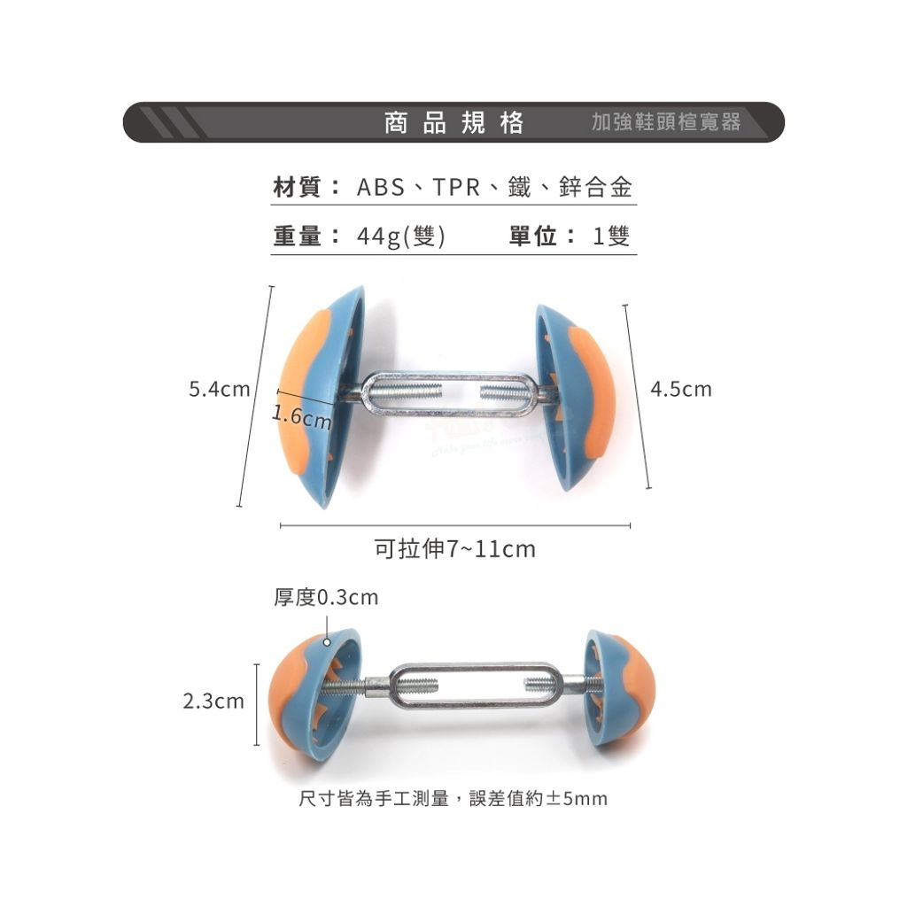 tw-11134207-7ra0n-mda8gt5gxni8f0