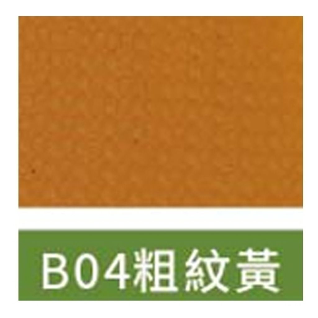tw-11134207-7ra0m-mdk8u128fopx65