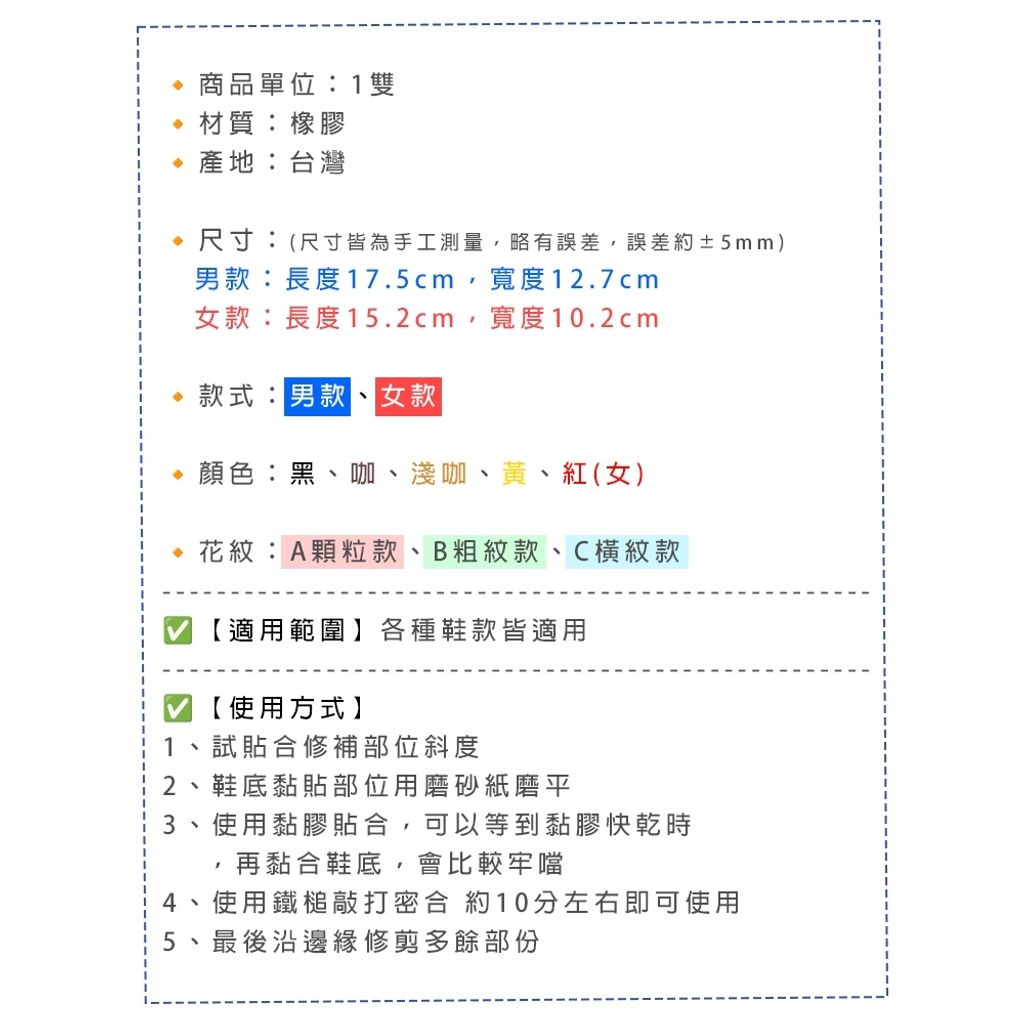 tw-11134207-7ra0r-mdk88z7phrs360
