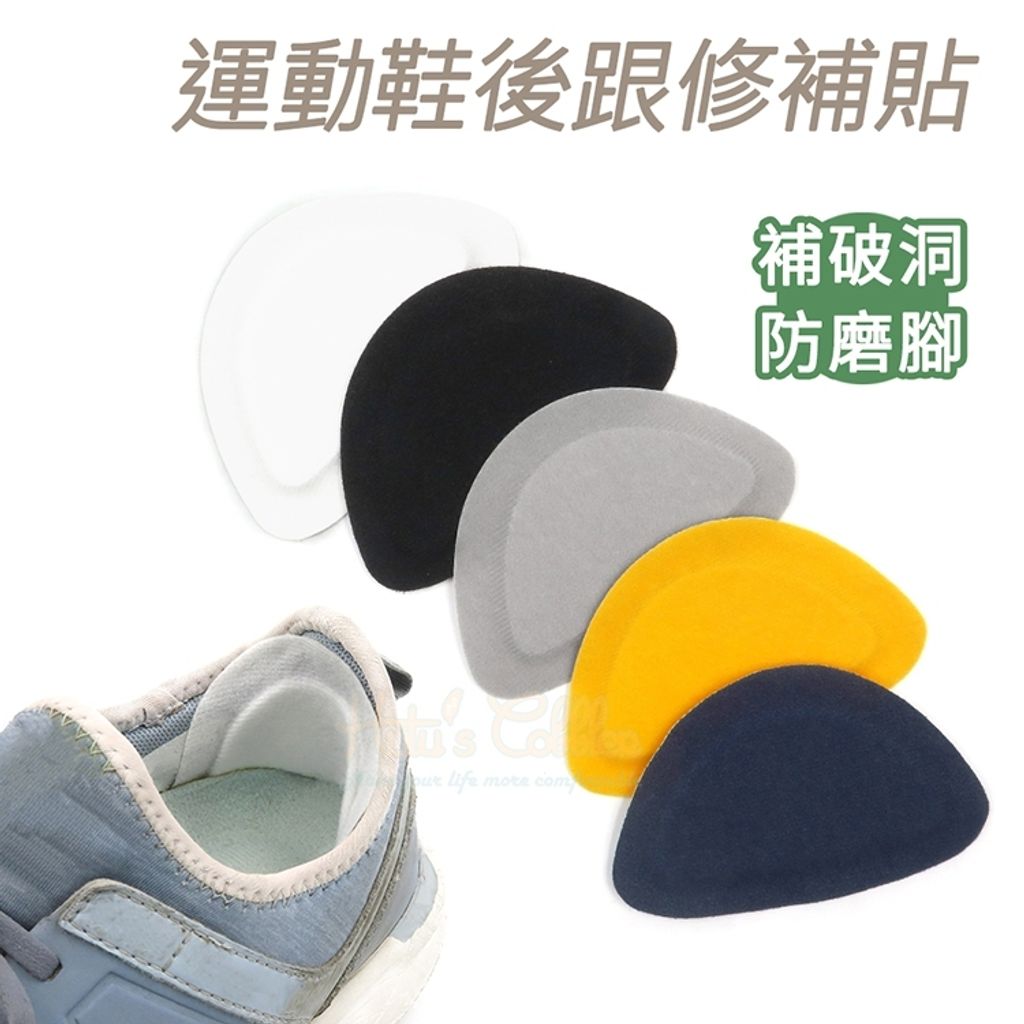 tw-11134207-7ra0j-mdli6zrp7ht167